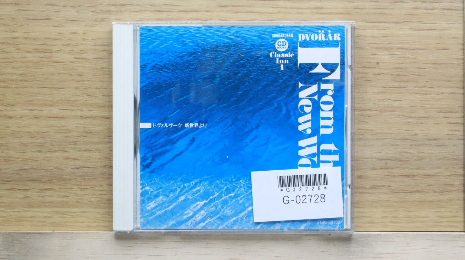 中古CD☆クラシックCD/□ ドヴォルザーク/スメタナ