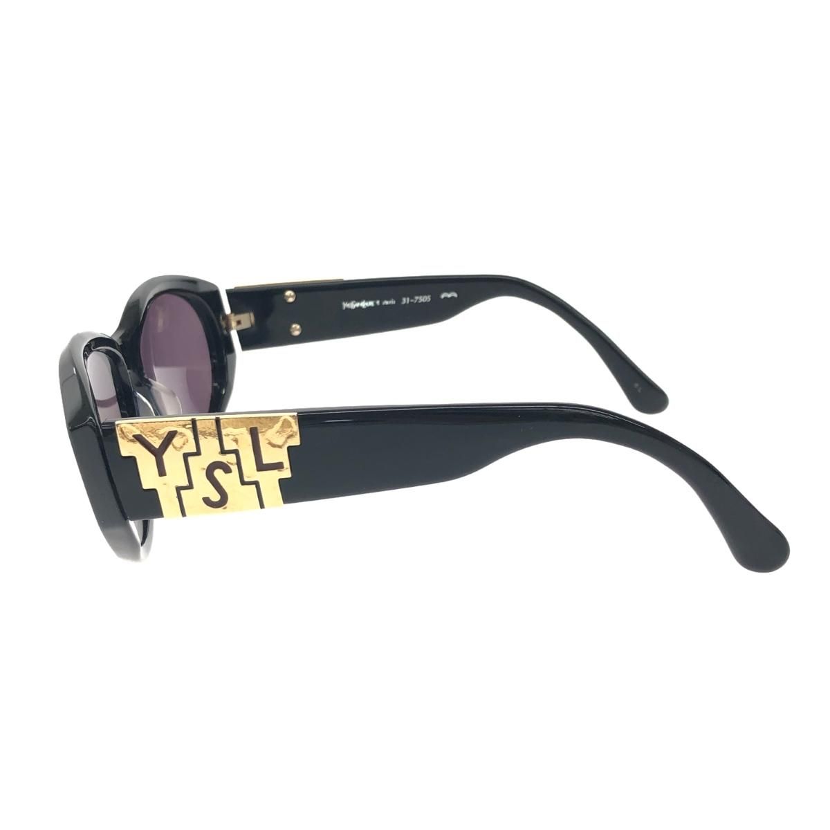 YvesSaintLaurent(YSL) イヴサンローラン ヴィンテージ