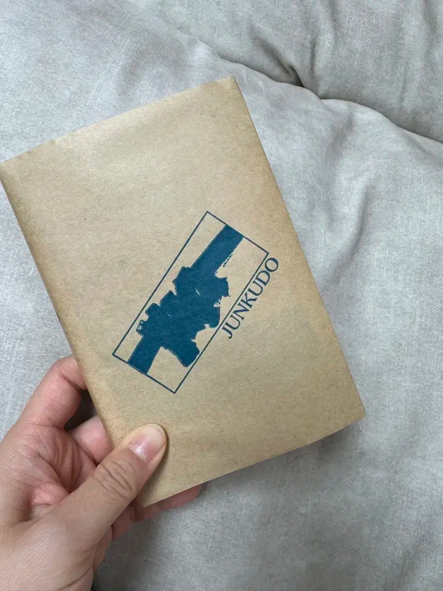 和田三条 辞書