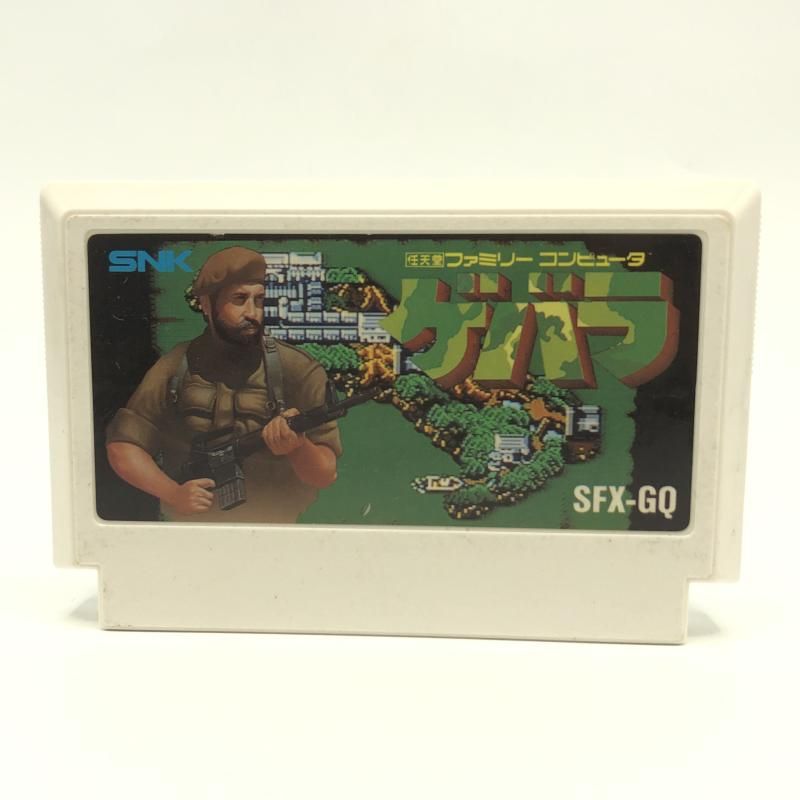 中古】FC）SNK ファミリーコンピュータ ゲバラ ファミコン[10