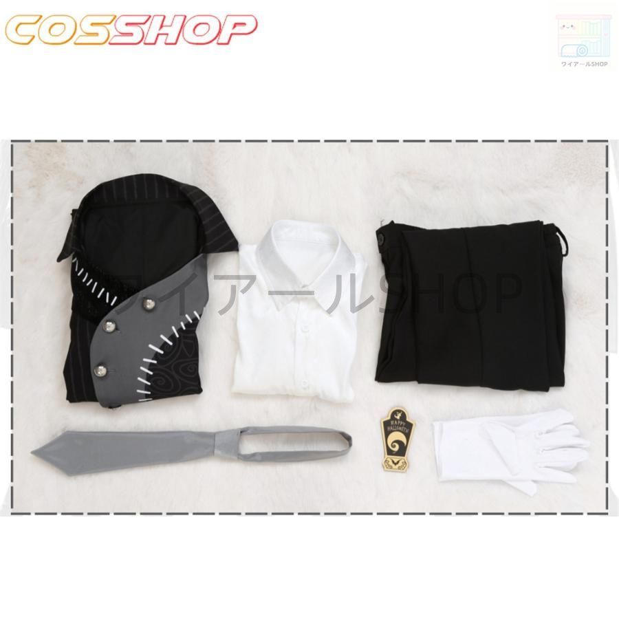 ツイステッドワンダーランド