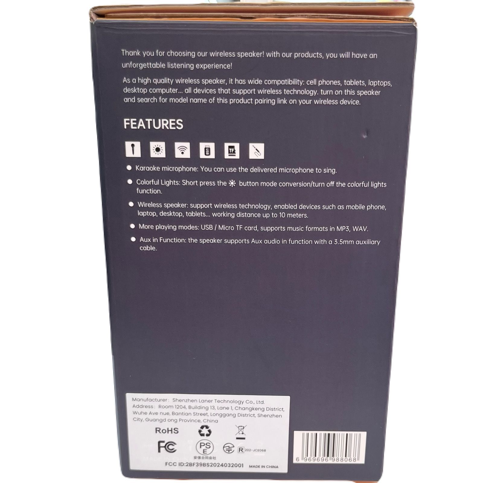 NewRixing Amber 6 ワイヤレススピーカー NewRixing Amber 6 ワイヤレススピーカー New Rixing】amber 6