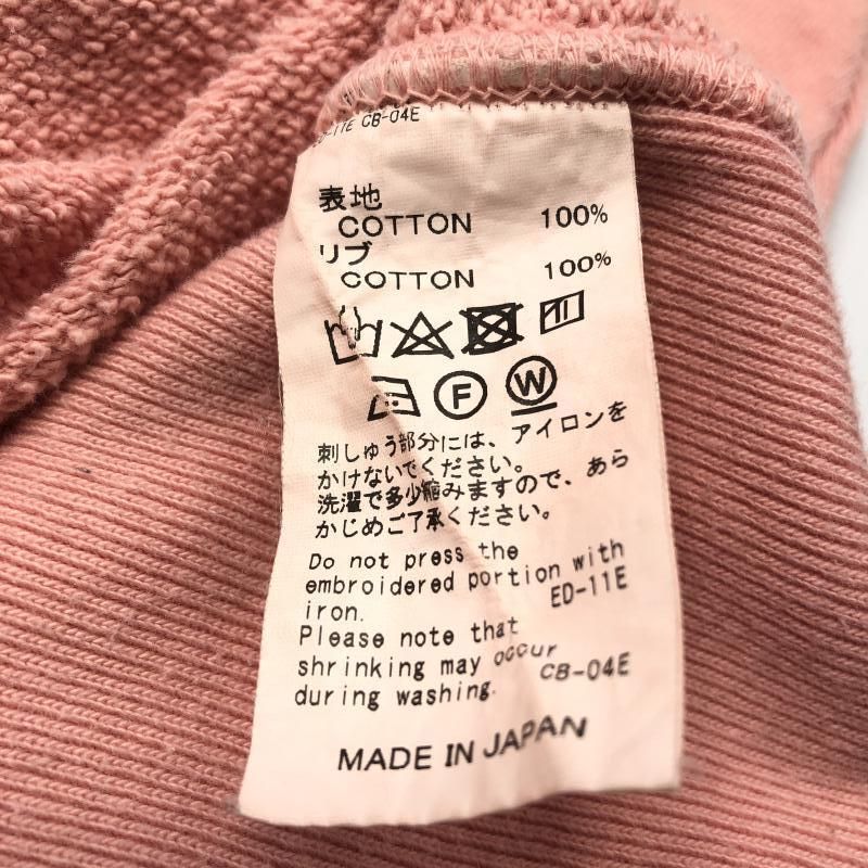 中古】DAIRIKU 22SS BoymeetsGirl Zip Up Hoodie M ピンク ダイリク  