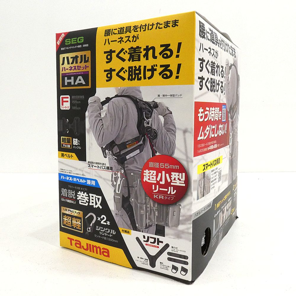 玉砂利 白 20kg×10 2-3cm 天然石 ガーデニング 2762 白玉砂利 3分 20kg