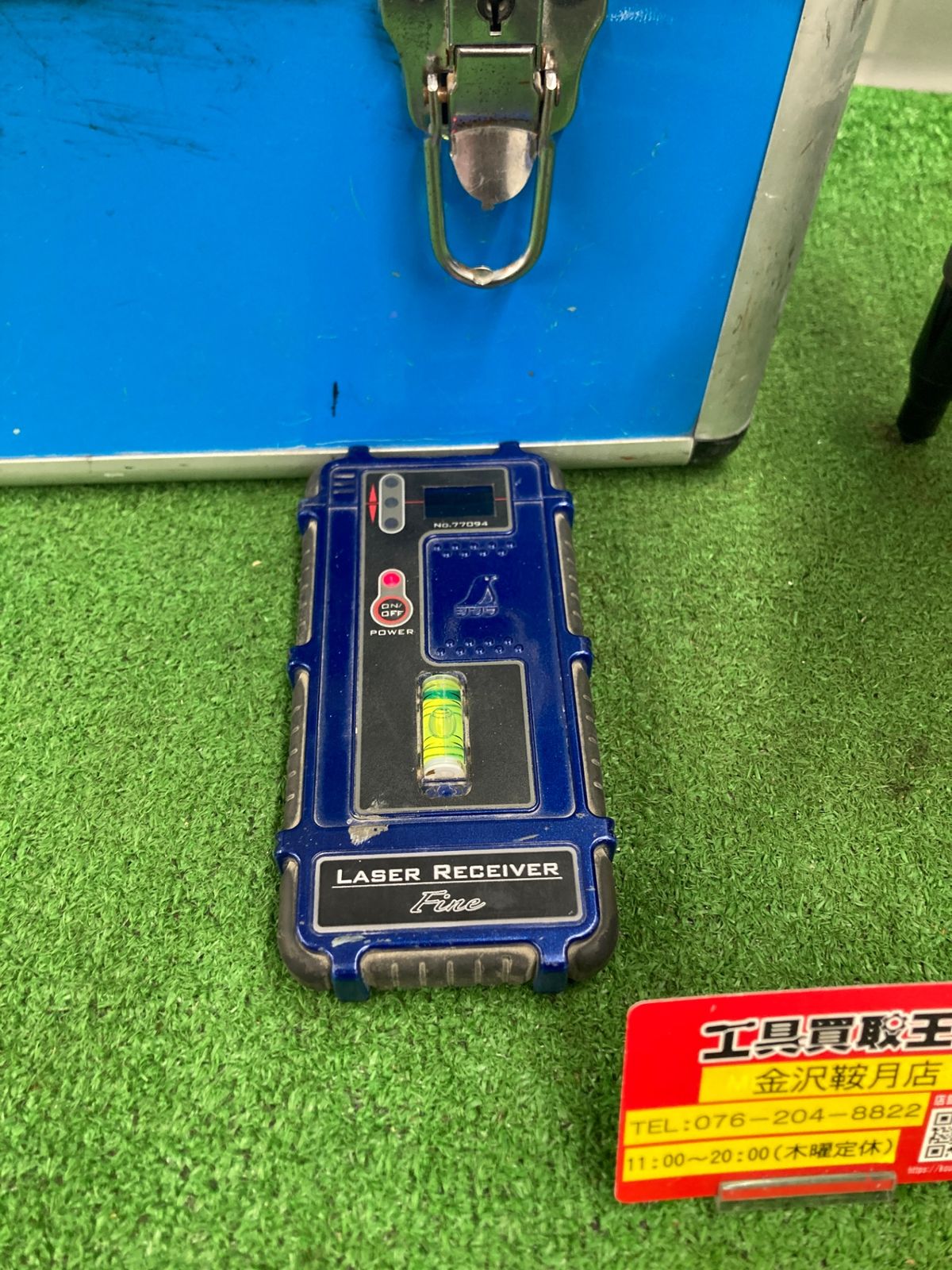 レーザー墨出し器 LASER