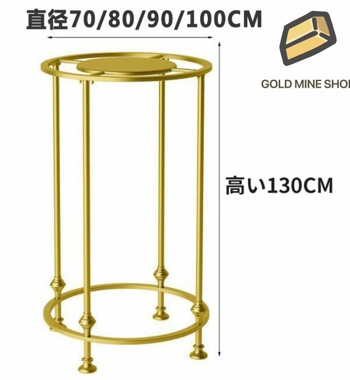 家庭用 下着店