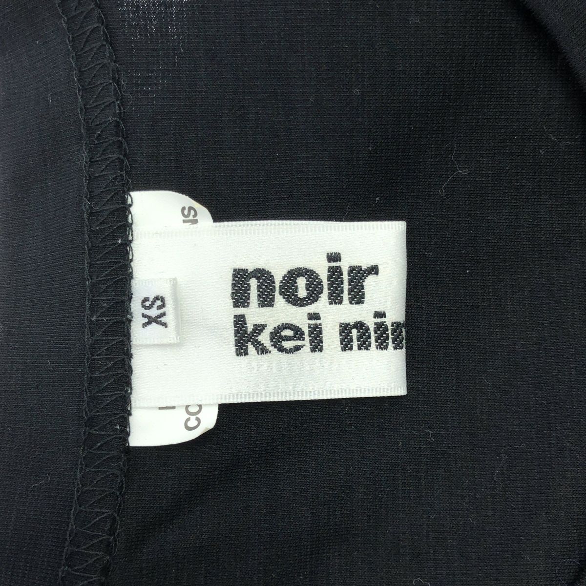 美品】 noir kei ninomiya / ノワールケイニノミヤ | 2022SS