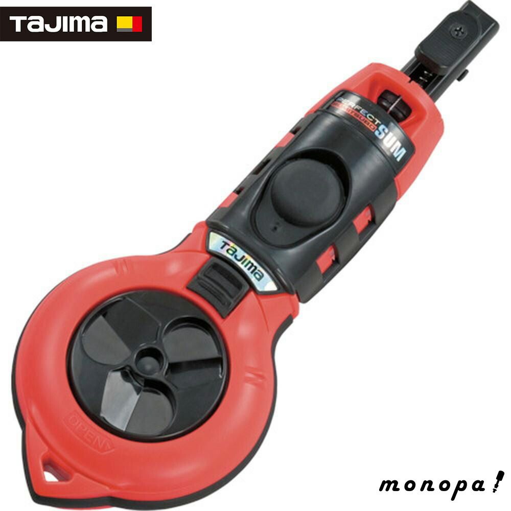 ほぼ未使用 REALFORCE R4 日本語配列 30g R4HC13