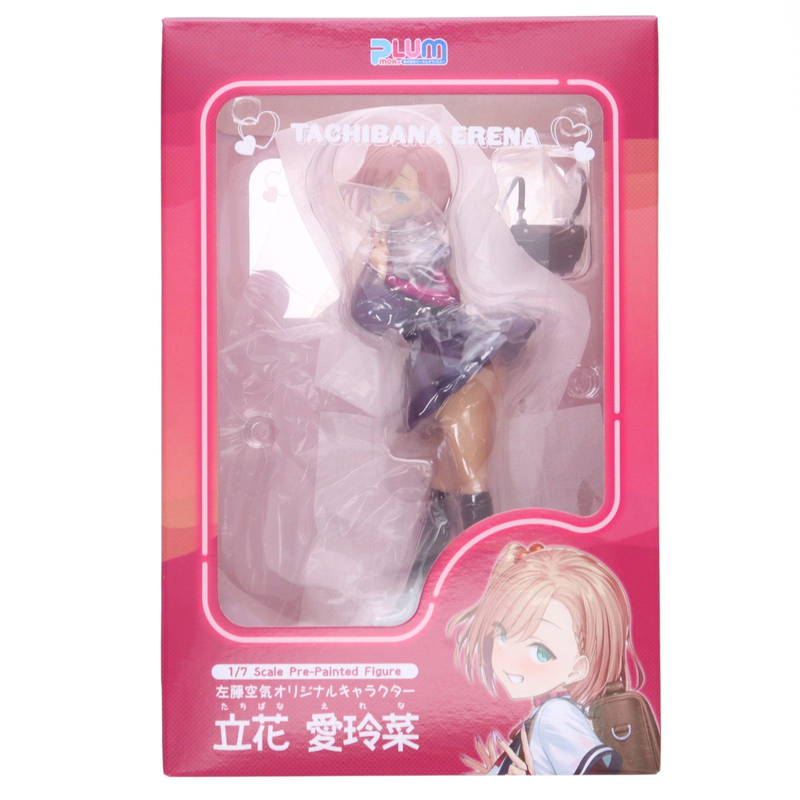PLUM直販限定特典無し 立花愛玲菜(たちばなえれな) 左藤空気