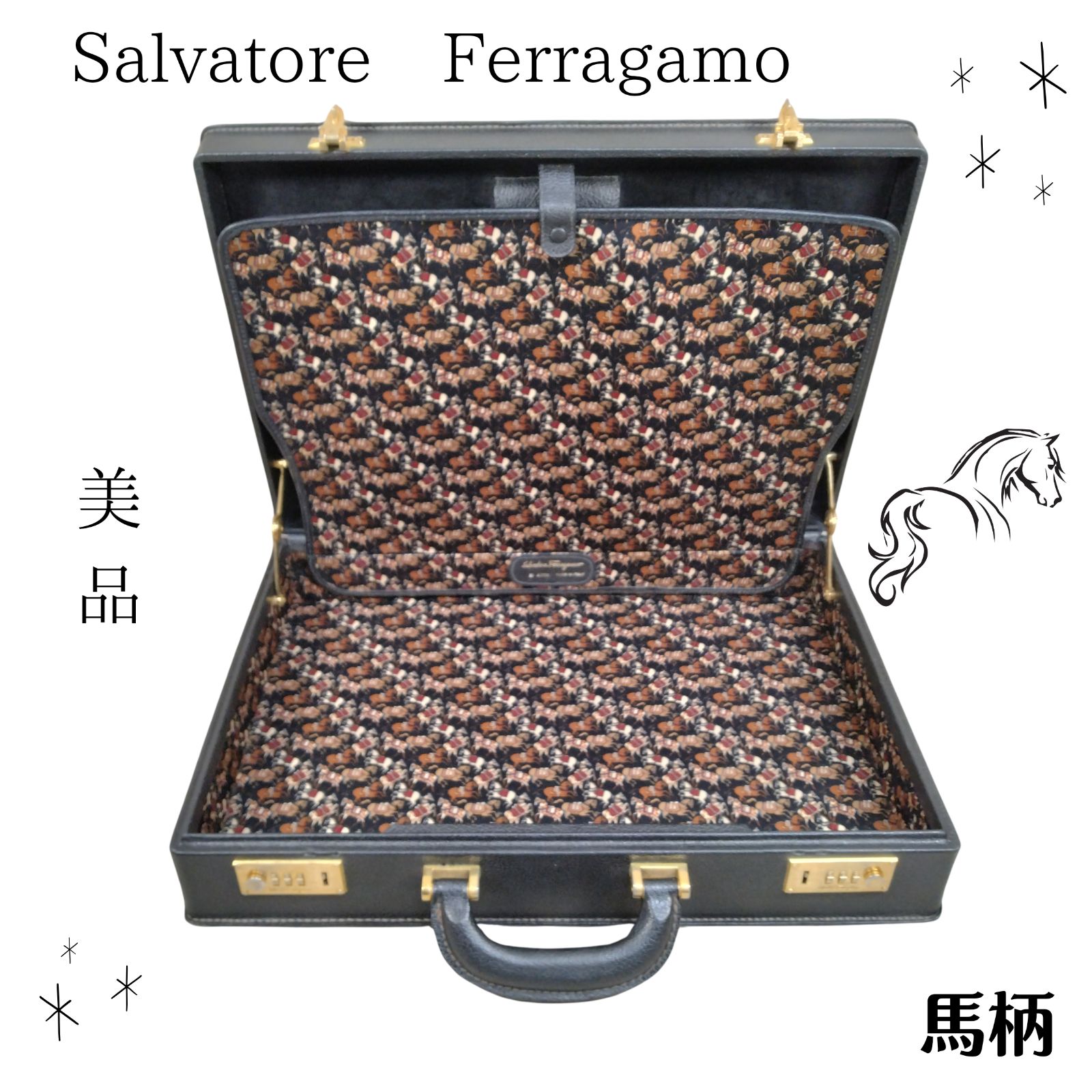 美品✨フェラガモ レザー 馬柄 アタッシュケース ビジネスバッグ 