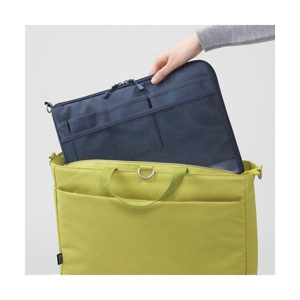 バッグインバッグ ヨコ型