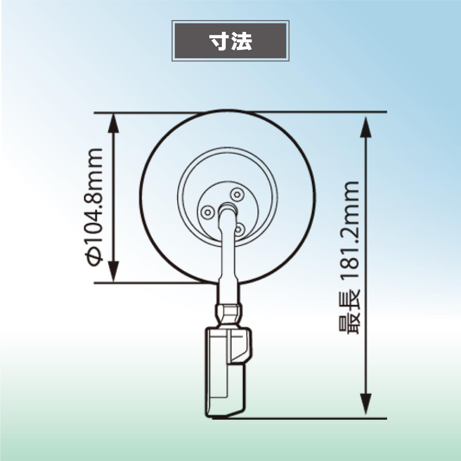 ブラック 左右共通