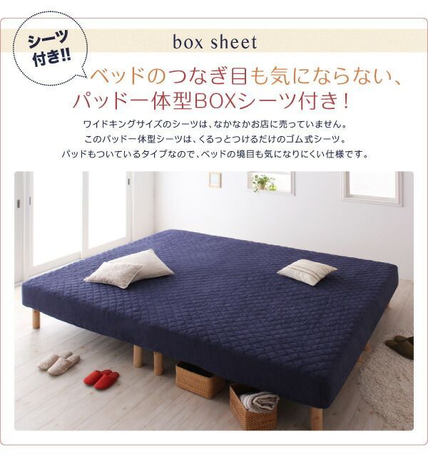 脚15cm