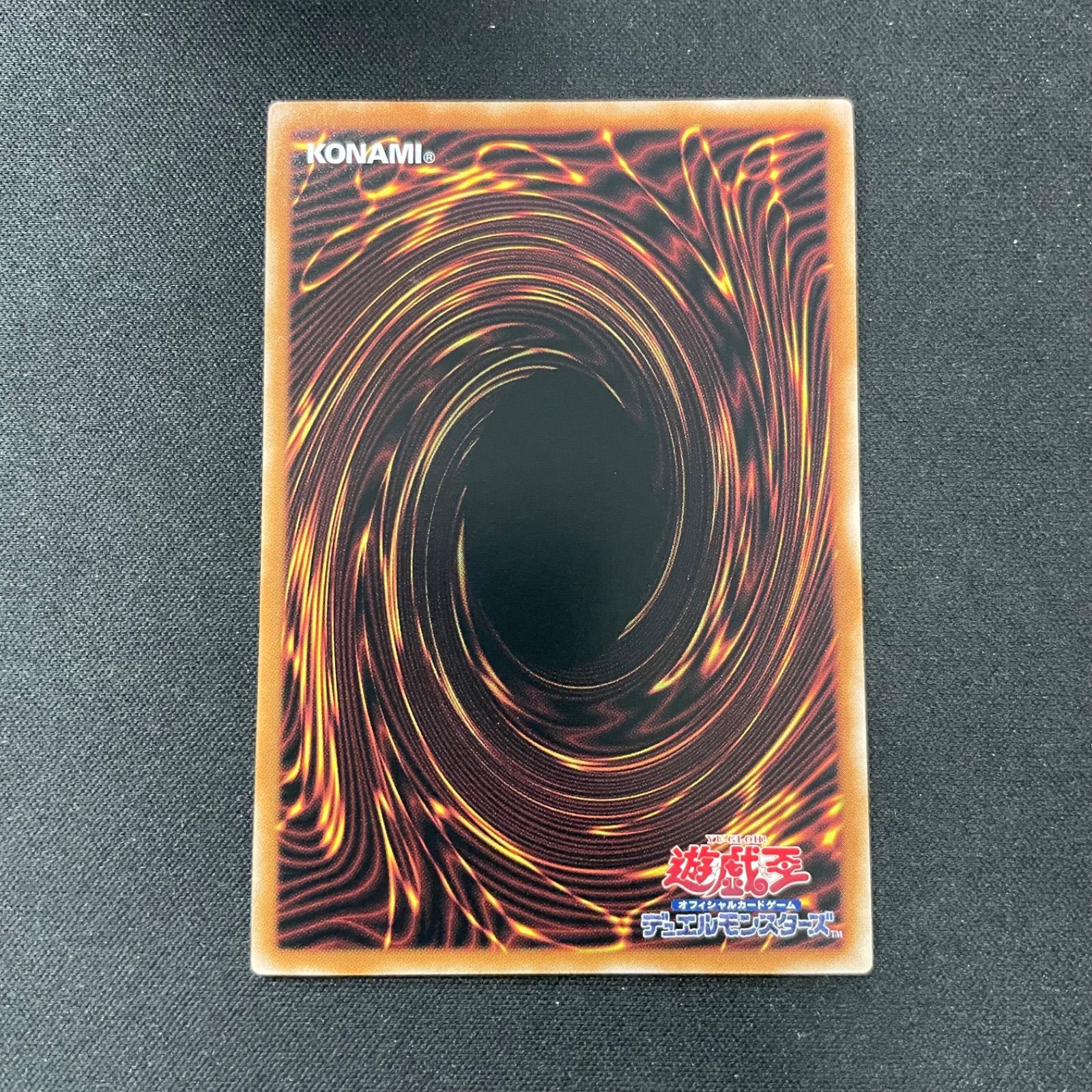 遊戯王 銀河眼の光子竜 絵違い 25thシークレット - メルカリ