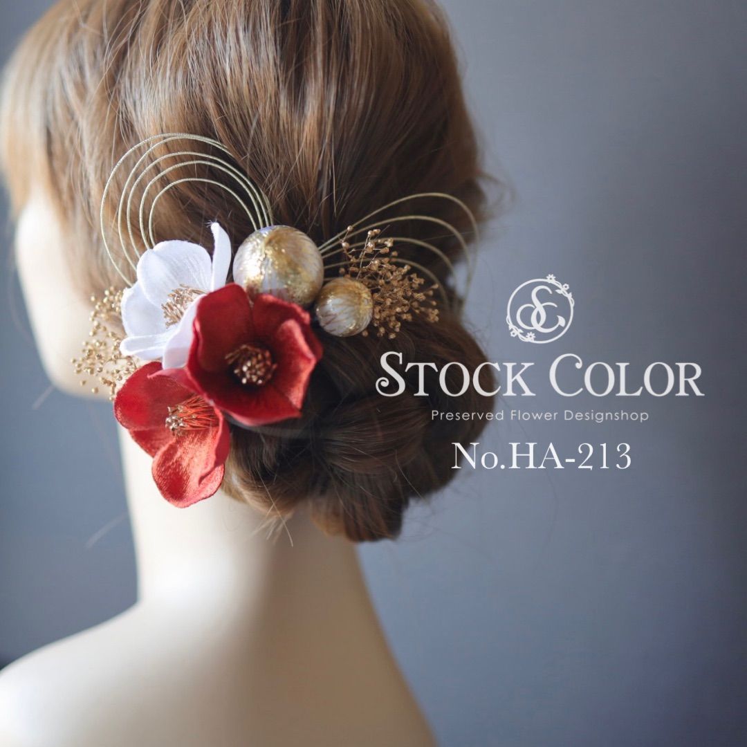 日本在庫ディップアート髪飾り　ヘッドドレス　2024 成人式　卒業式　結婚式　白ゴールド ヘアアクセサリー
