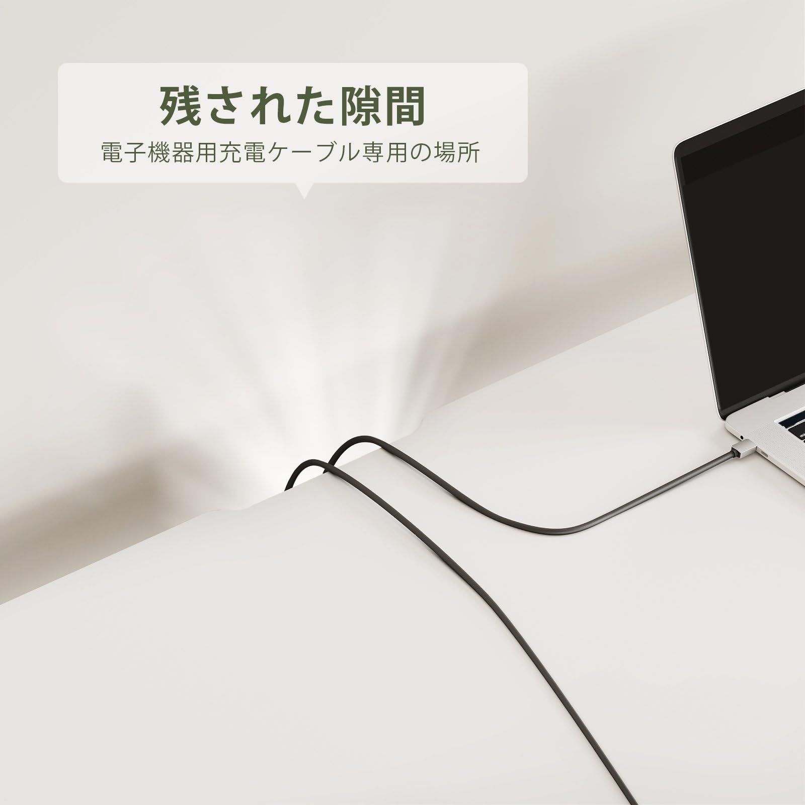 引き出し付き 学習机