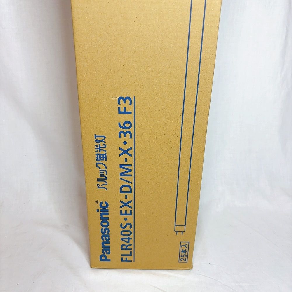 FLR40S EX-D M-X 36F3Dパルック蛍光灯 25本入り MARWIL-DEMENAGEMENTS_CH