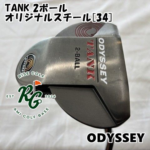 パター オデッセイ TANK 2ボール◆オリジナルスチール 34 ◆◆3 4403