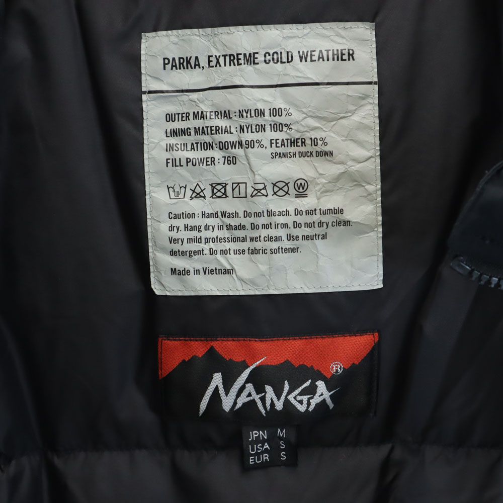 ナンガ PARKA EXTREME COLD WEATHER DYTM-JK02 ダウンジャケット M