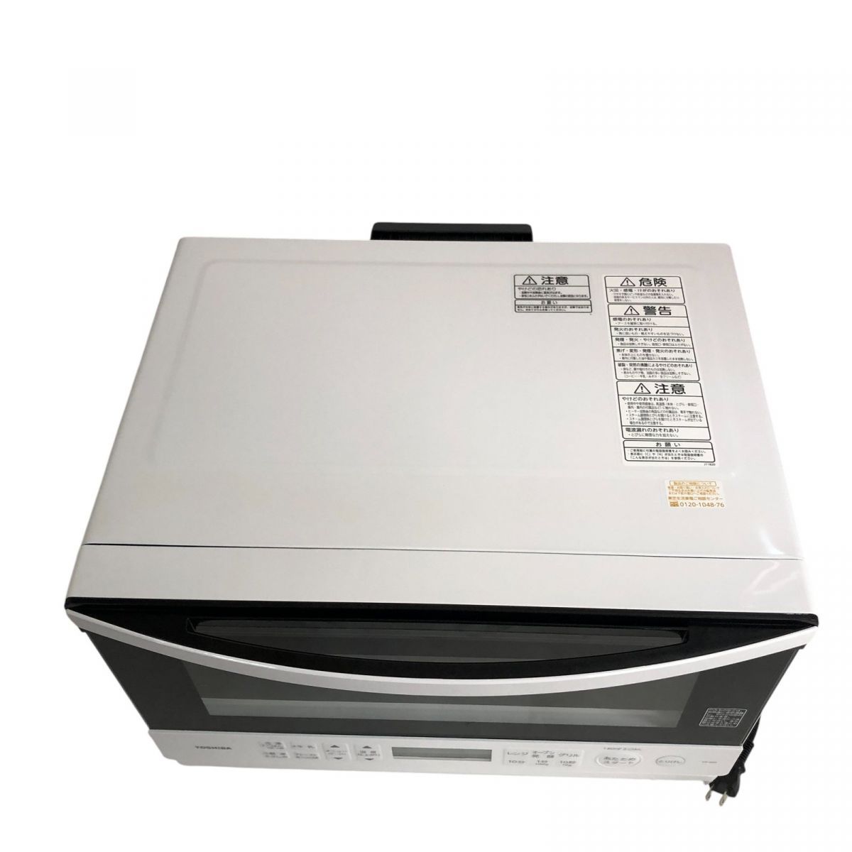 保証付きTOSHIBA オーブンレンジ ER-Y60 ホワイト TOSHIBA 東芝 角皿式