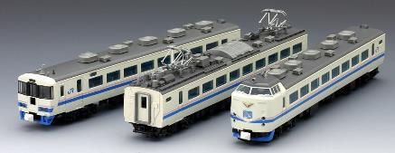 485系特急電車（スーパー雷鳥）基本セットB（3両） 【TOMIX・98751