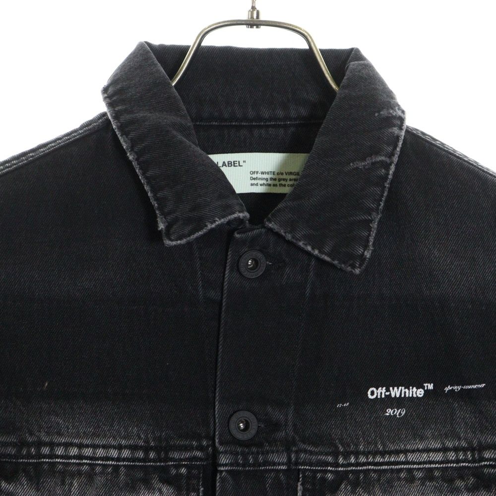 OFF-WHITE (オフホワイト) 19SS Impressionism Denim Jacket