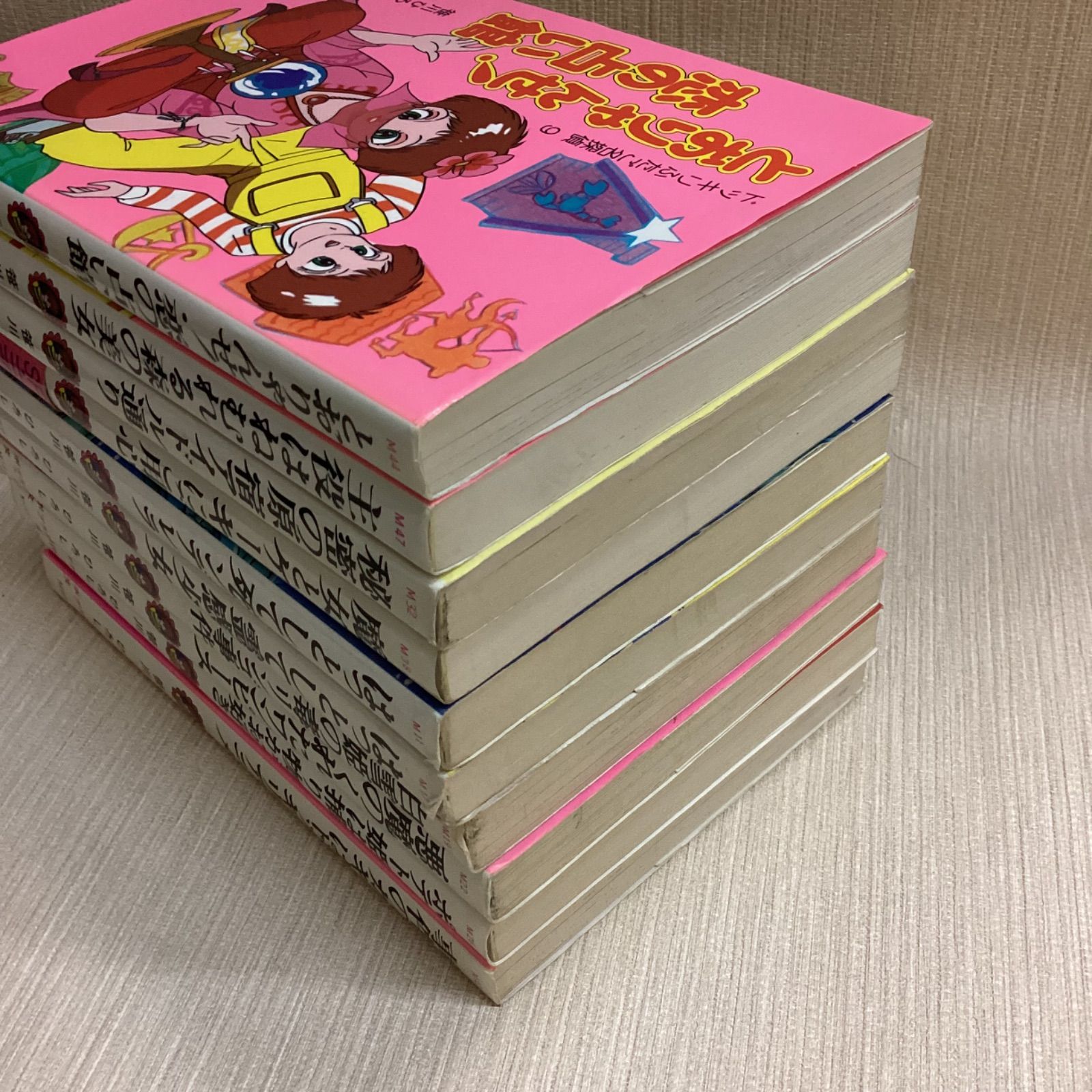 ドッキリふたご名探偵」シリーズ（10冊セット）笹川ひろし/作