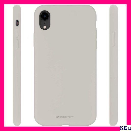 ☆ Goospery iPhone XR シリコンケース XR-SLC-STN - メルカリShops