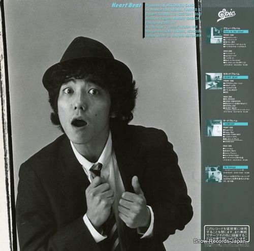 レコード】佐野元春 heart beat 27.3H-30 - メルカリ
