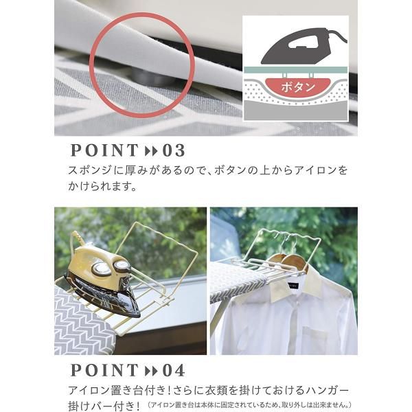 スタンド型