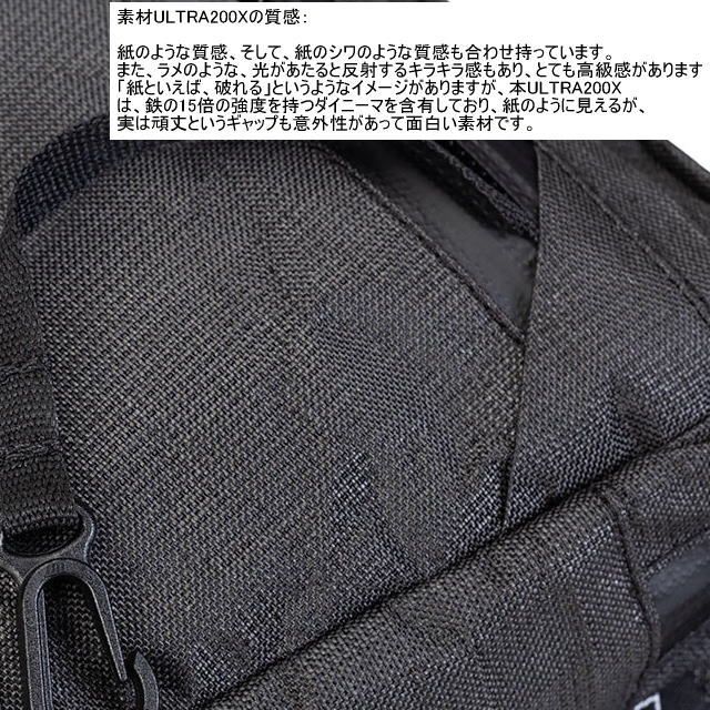 トラベル