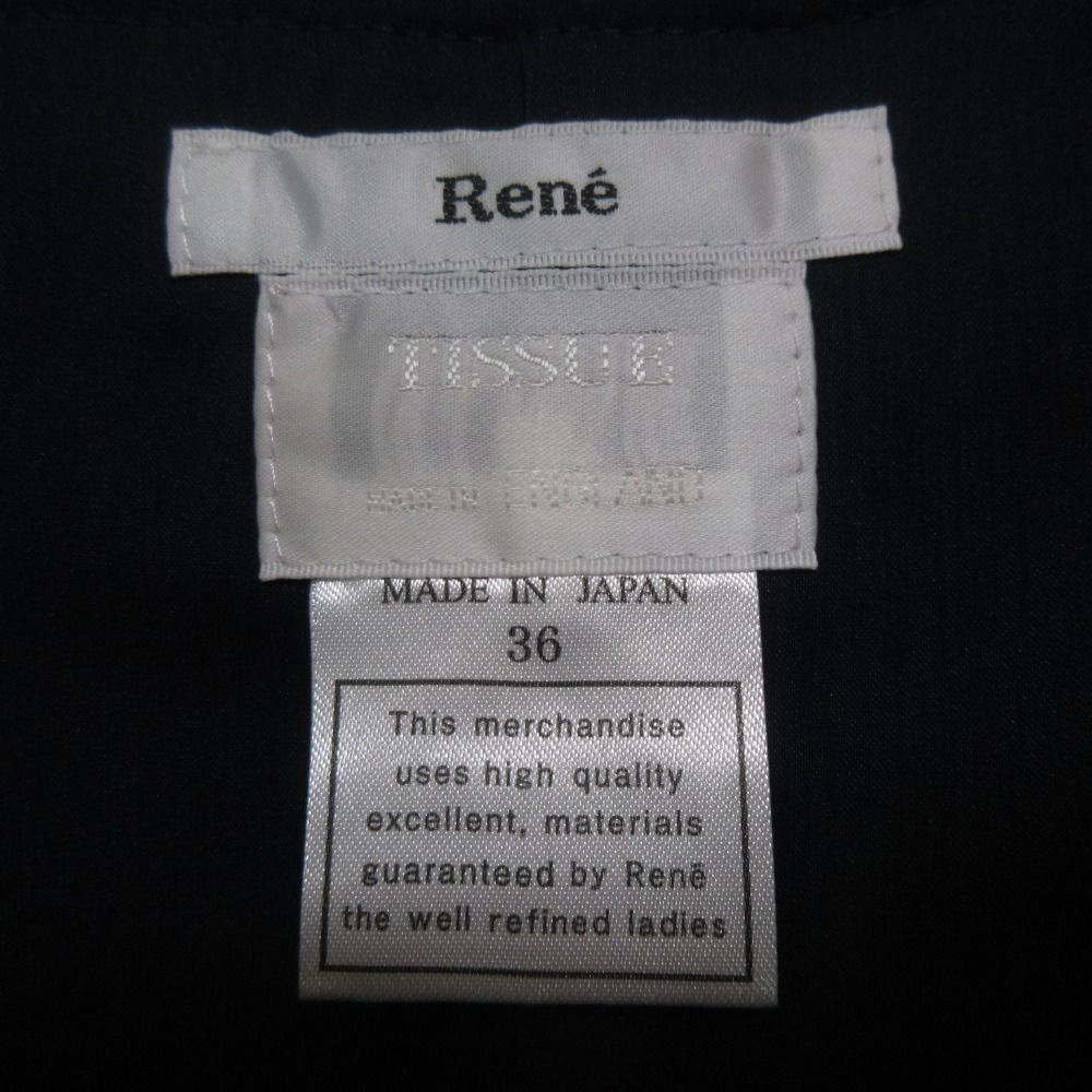 新品同様 Rene ルネ TISSUE イギリス製生地 ノースリーブ ミモレ丈 ツイードワンピース 36 ネイビー系 レディース 古着 中古 USED  - メルカリ