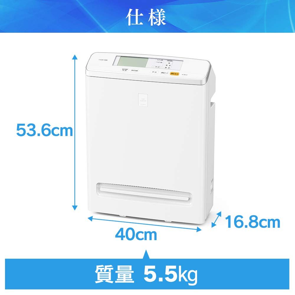 ホコリセンサー付 MSAP-AC100