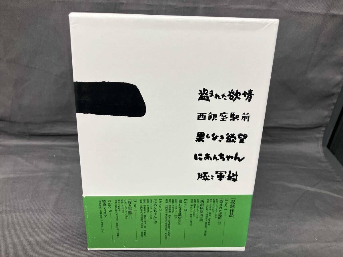 sp1 日本映画ギャラリー 今村昌平 日活作品全集2 LD6枚 今村昌平日活作品