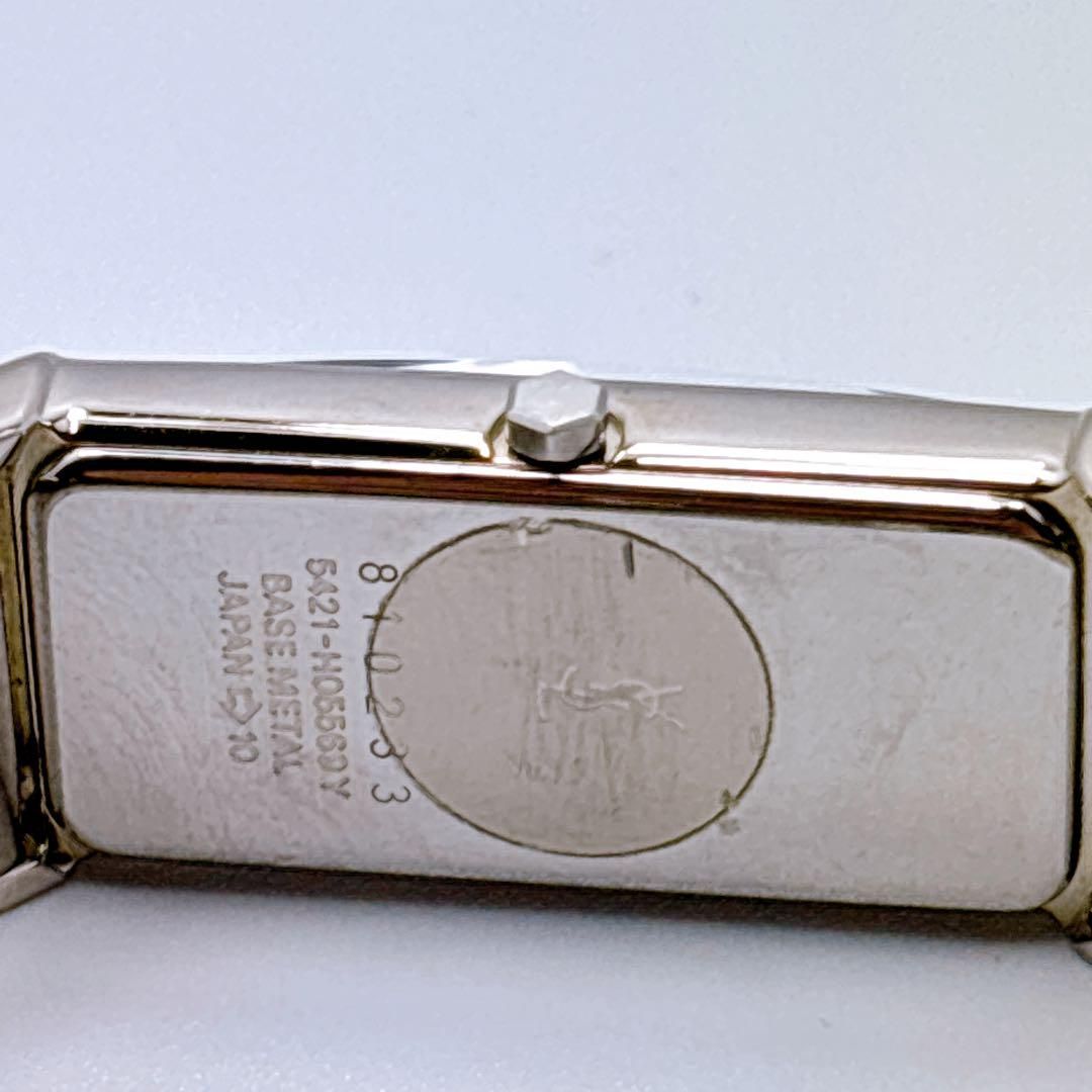 411 イヴサンローラン　YSL バングルウォッチ　クォーツ　腕時計 411 イヴサンローラン YSL バングルウォッチ クォーツ 腕時計