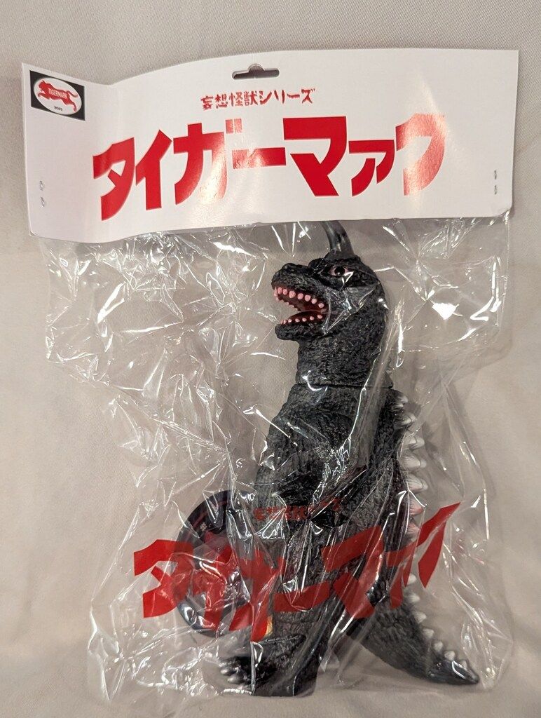 タイガーマァク 妄想怪獣シリーズ ザグラ (黒成型/銀塗装) タイガーマァク 妄想怪獣シリーズ ザグラ (黒成型/銀塗装