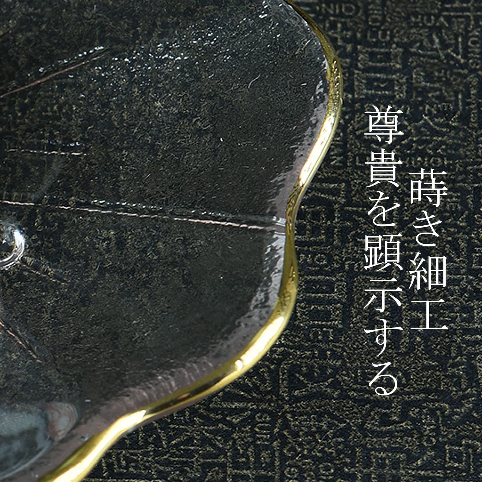商品