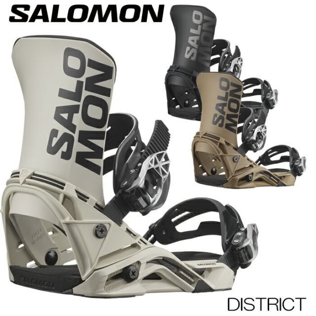 スキー4点セット SNOW CARVING SCVX8 110cm ブーツ21cm ストック85cm