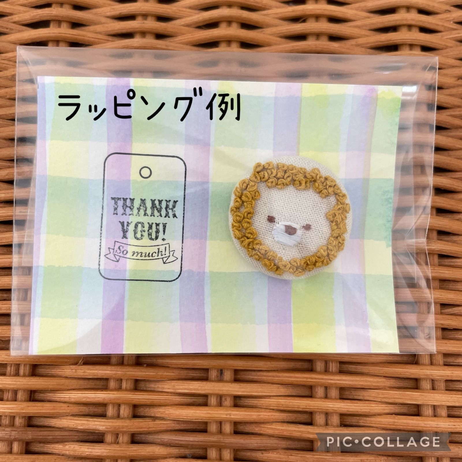 刺繍くるみボタン『ミモザ』 - メルカリ