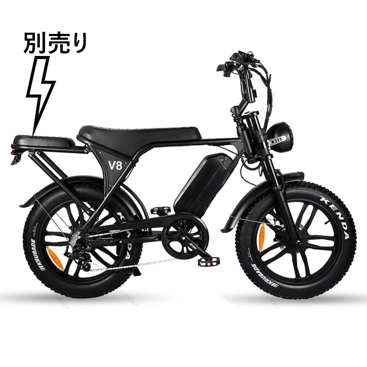 ひねちゃ　モペット　ブラック 48V 15Ah Mobi-Bike48 モペット フル電動自転車 ひねちゃ 自転車本体