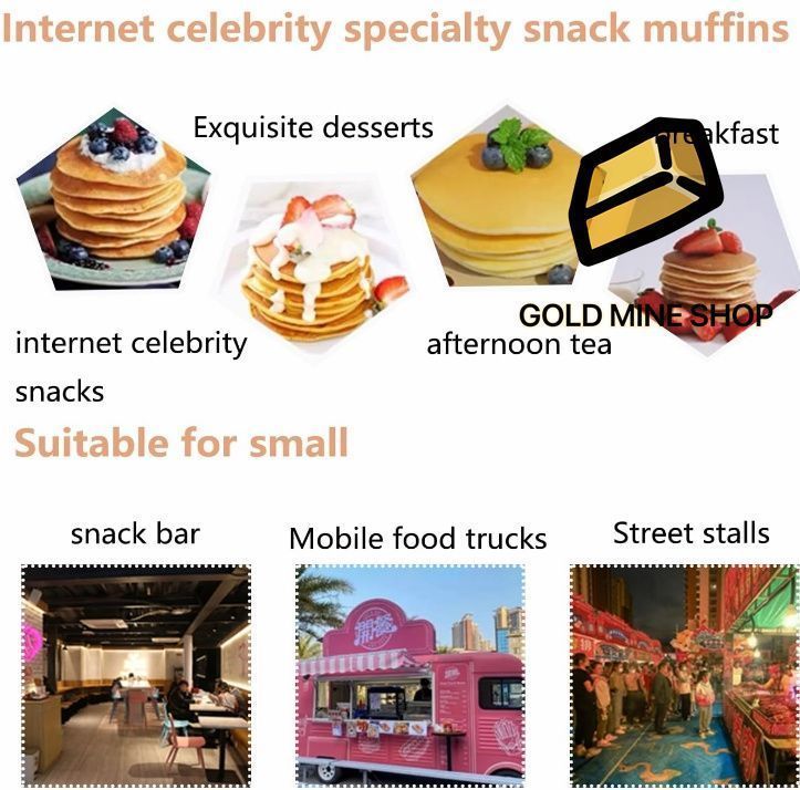 ミニダッチパンケーキメーカー デュアル温度と時間制御