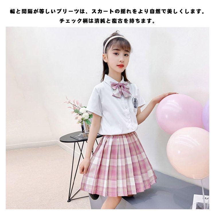 新品セット入学式制服✨ 楽天市場】XS~4XL 5点セット 女子高生 制服セット 高校制服