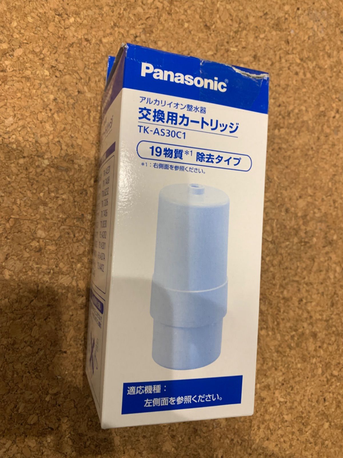 ヤクジョyalaijo エイジングケアシャンプー 500ml 2本セット最