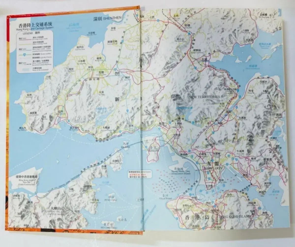 レトロ # 2658 香港エバンジェリズム 香航路と大河地図 96 イヤー