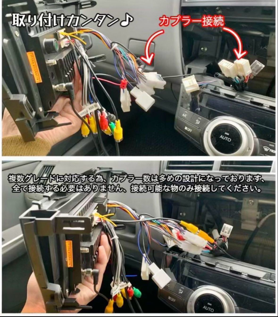 ホンダ N-BOX 2011年〜2017年モデル カーナビ androidナビ 取り付けキット ミラーリング ナビ ケーブル バックカメラ BRIGHTFACE_UK