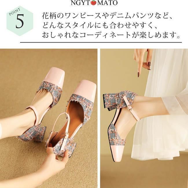 結婚式