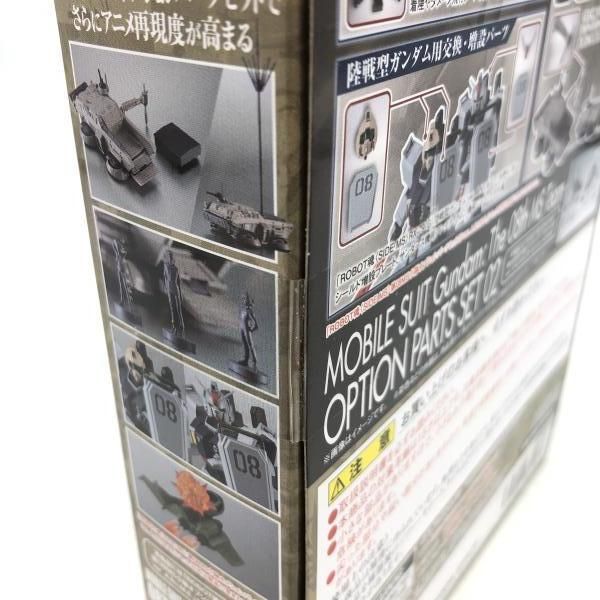 【中古】 ＳＭーＺ ｎｏ．８/雄出版 SHOEI Z-8 FORTRESS［ゼットエイト フォートレス TC-1 レッド