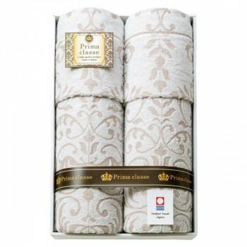 今治プリマクラッセ オンライン タオルケット2Pセット IPT-15007 今治