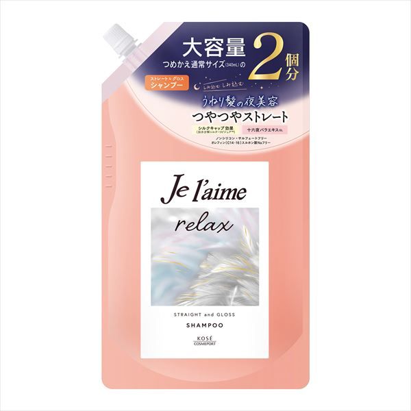 英国アンティーク古いパロディプリント絵/壁飾り/ウォールアート(87