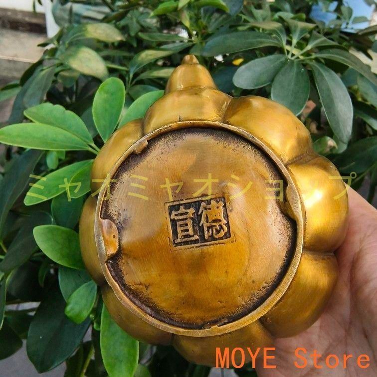 提梁南瓜八宝茶壺 酒壺 茶道置物 煎茶道具 - メルカリ